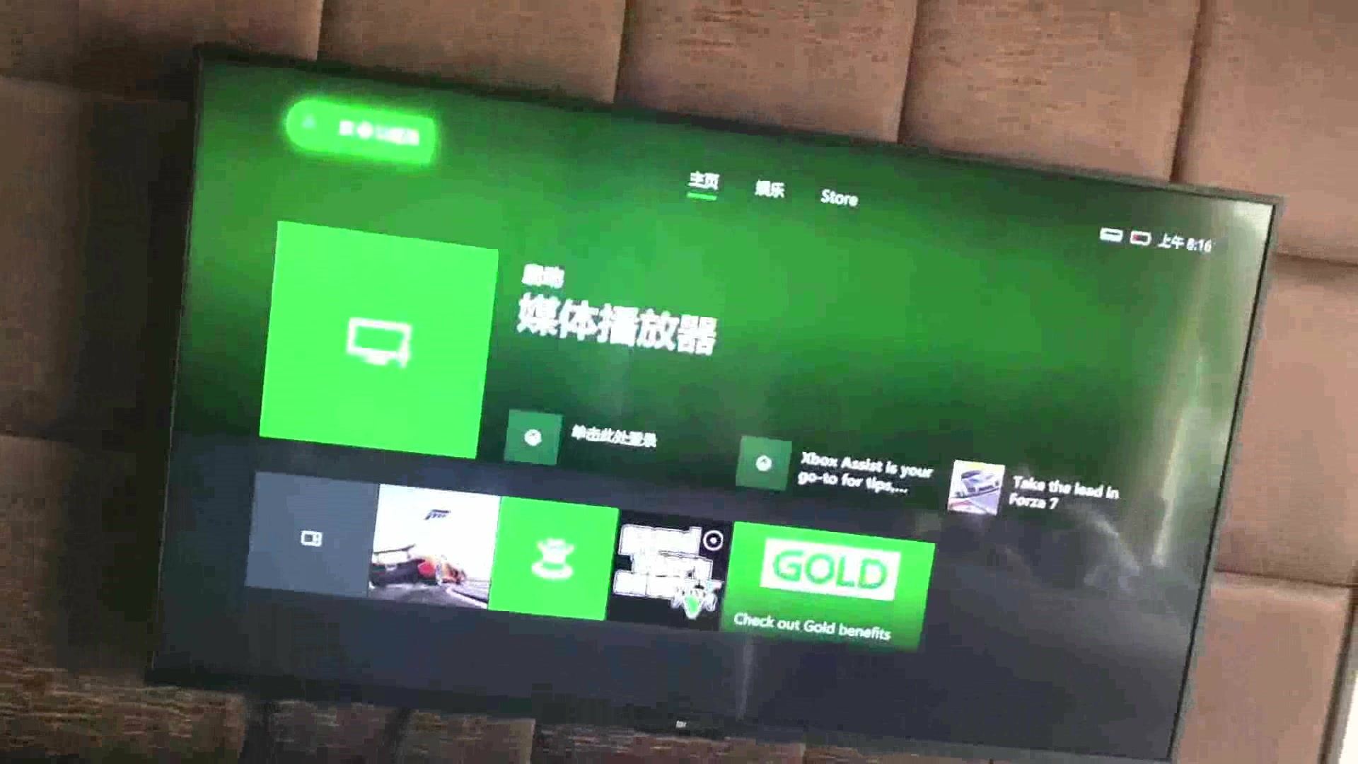 国行玩家的春天!国行xboxone完全解锁及教程!