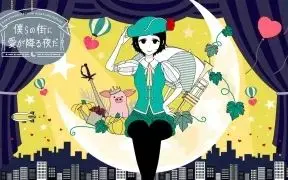 西沢さんPツアー/-哔哩哔哩_Bilibili