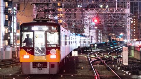 搜索 哔哩哔哩 つロ干杯 Bilibili