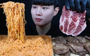 Video herunterladen: 【Kgxhwang】 猪颈肉+麻辣拌面