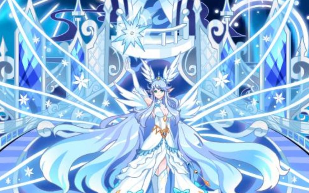 奥拉星冰雪奇缘绝界欧若拉至亲