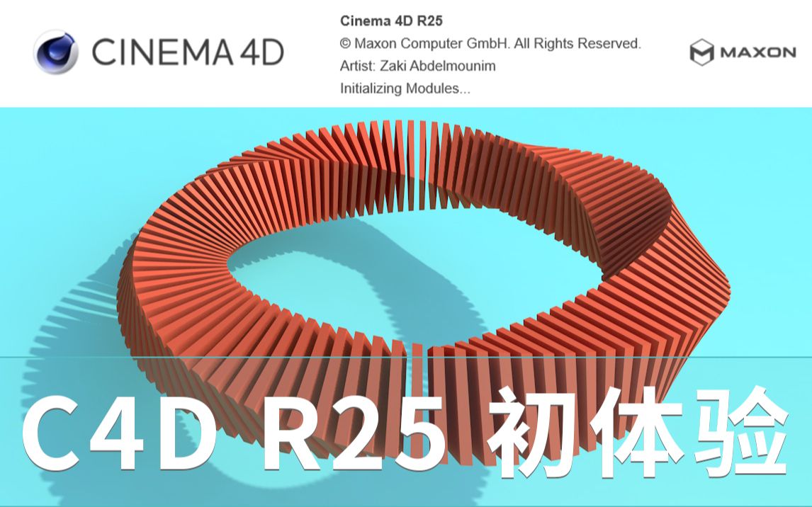 [图]【C4D教程】“莫比乌斯环”螺旋旋转动画 | 新版C4D R25初体验