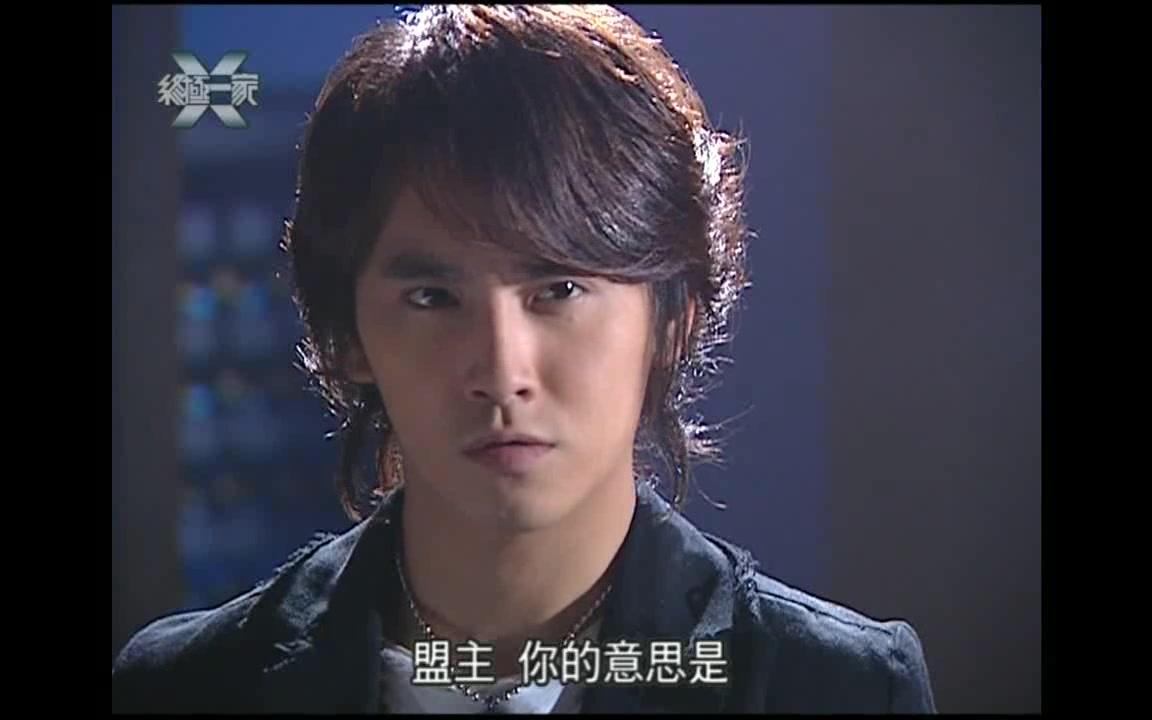 酷酷的修大师 后半部分 part35