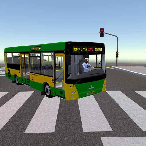 ✓Proton Bus Simulator✓ #fly #viral #conquistar100k #jogosandroid #simu