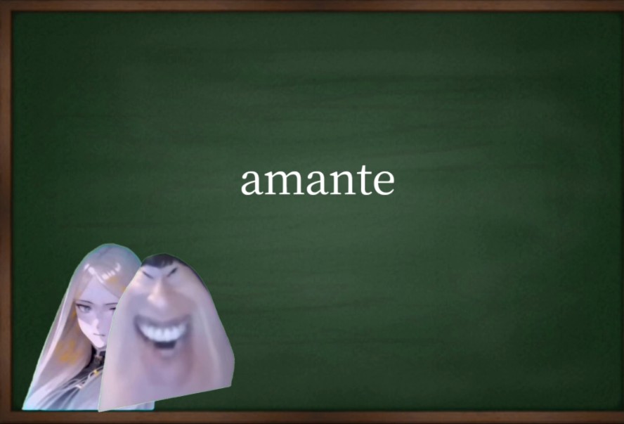 一分钟记个意大利语单词 "amante"哔哩哔哩bilibili