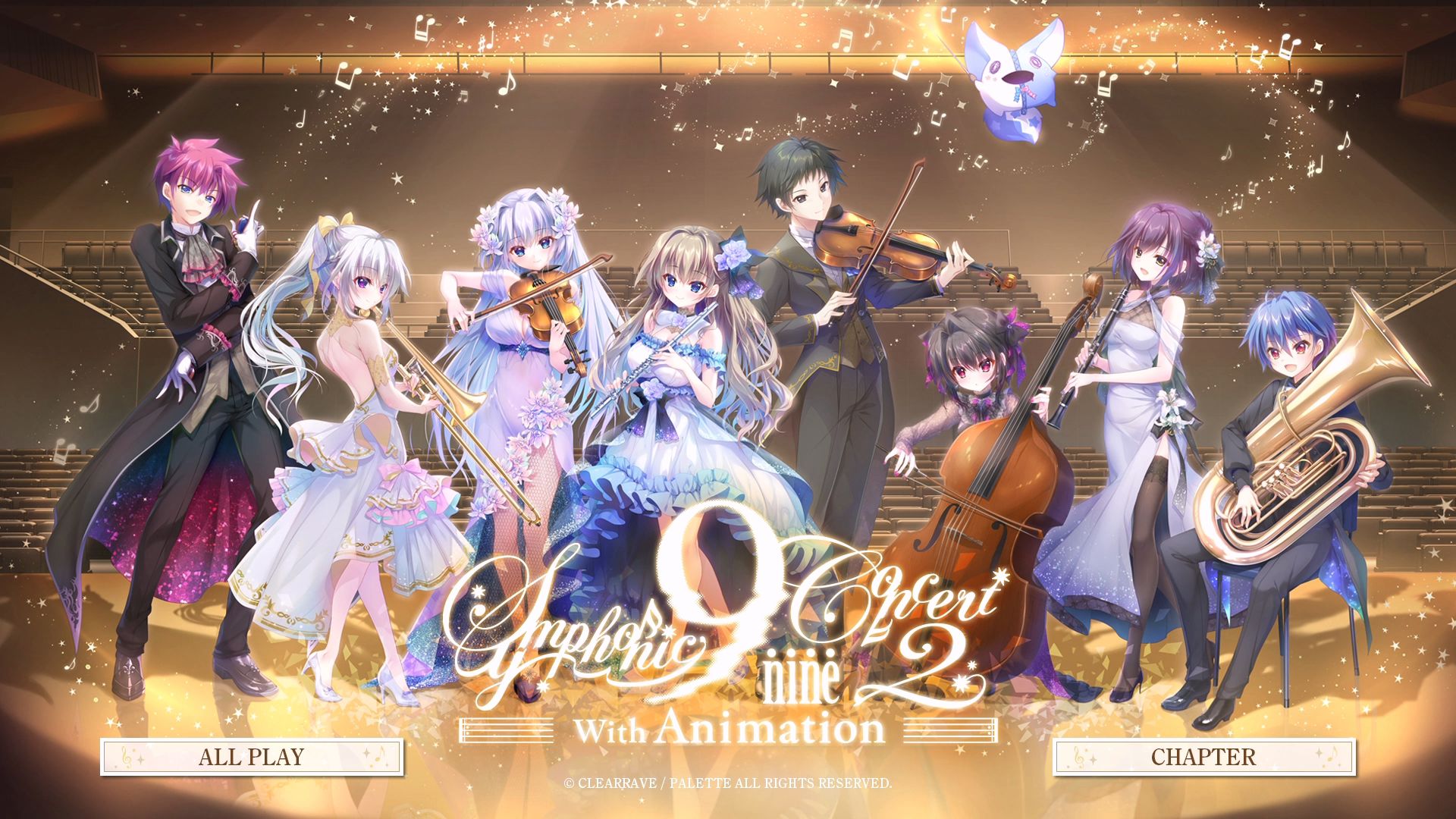 【自购 / 生肉】9-nine- Symphonic Concert2 with Animation