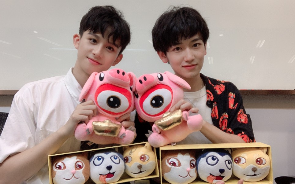 【陈情令|漆培鑫/郭丞】20190829一直播/新浪扫楼,两个真实憨憨_哔哩