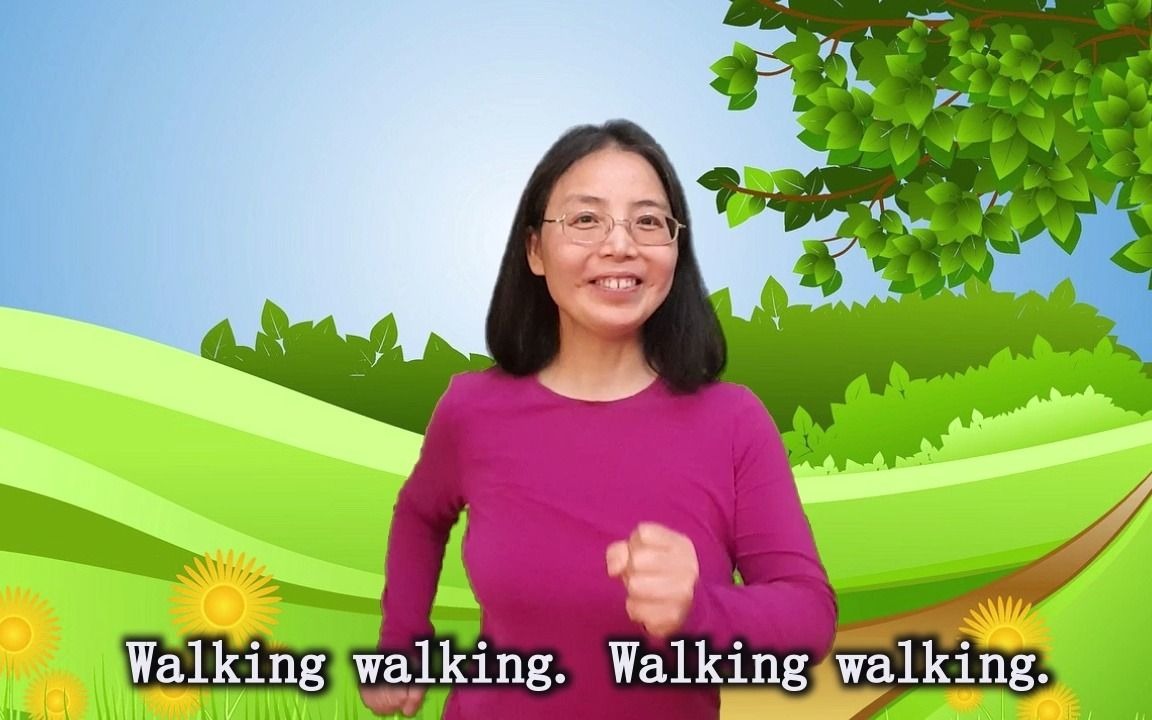 Walking, Walking! 走呀,走呀! (鹅妈妈中英文早教:儿歌)哔哩哔哩bilibili