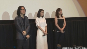 日影 花 哔哩哔哩 つロ干杯 Bilibili 日影 花 哔哩哔哩 つロ干杯 Bilibili