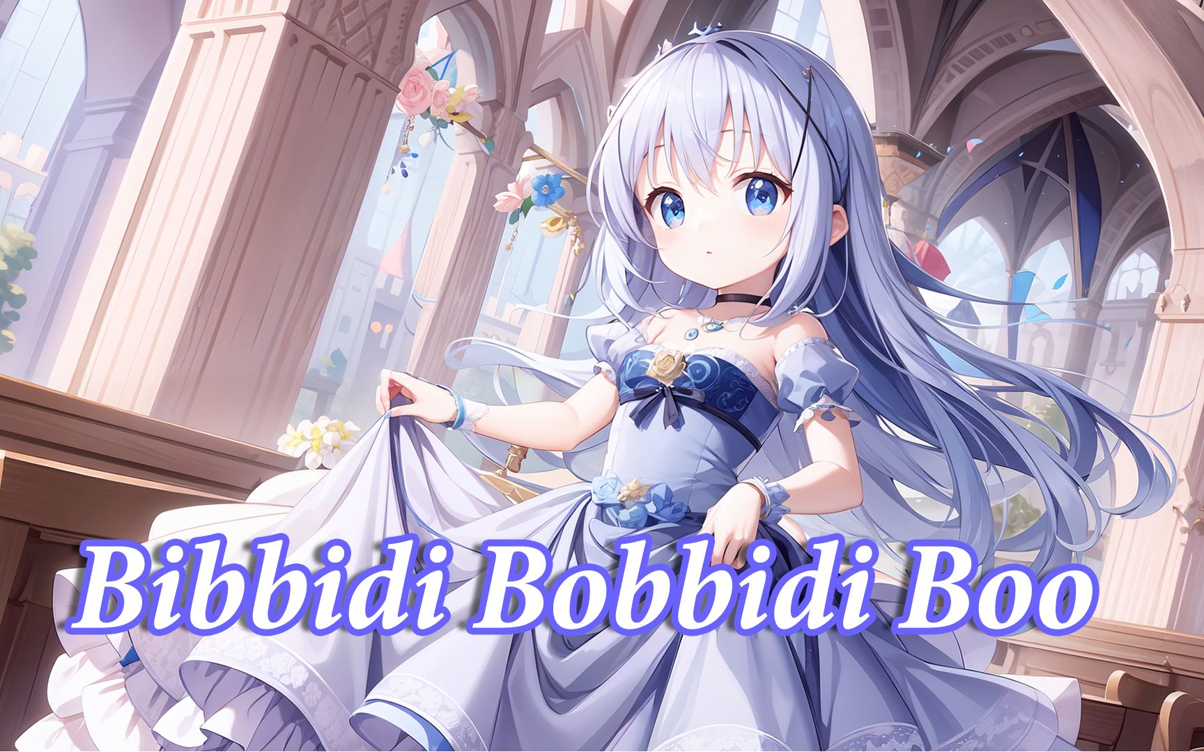 【AI智乃翻唱】Bibbidi Bobbidi Boo  《灰姑娘》2015电影插曲哔哩哔哩bilibili