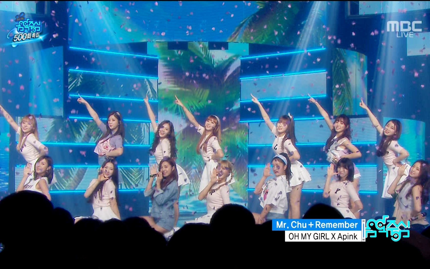 [图]【1080P 60帧】【回顾】160416 OH MY GIRL X APINK Mr.Chu + Remember 第500期Music特别合作舞台