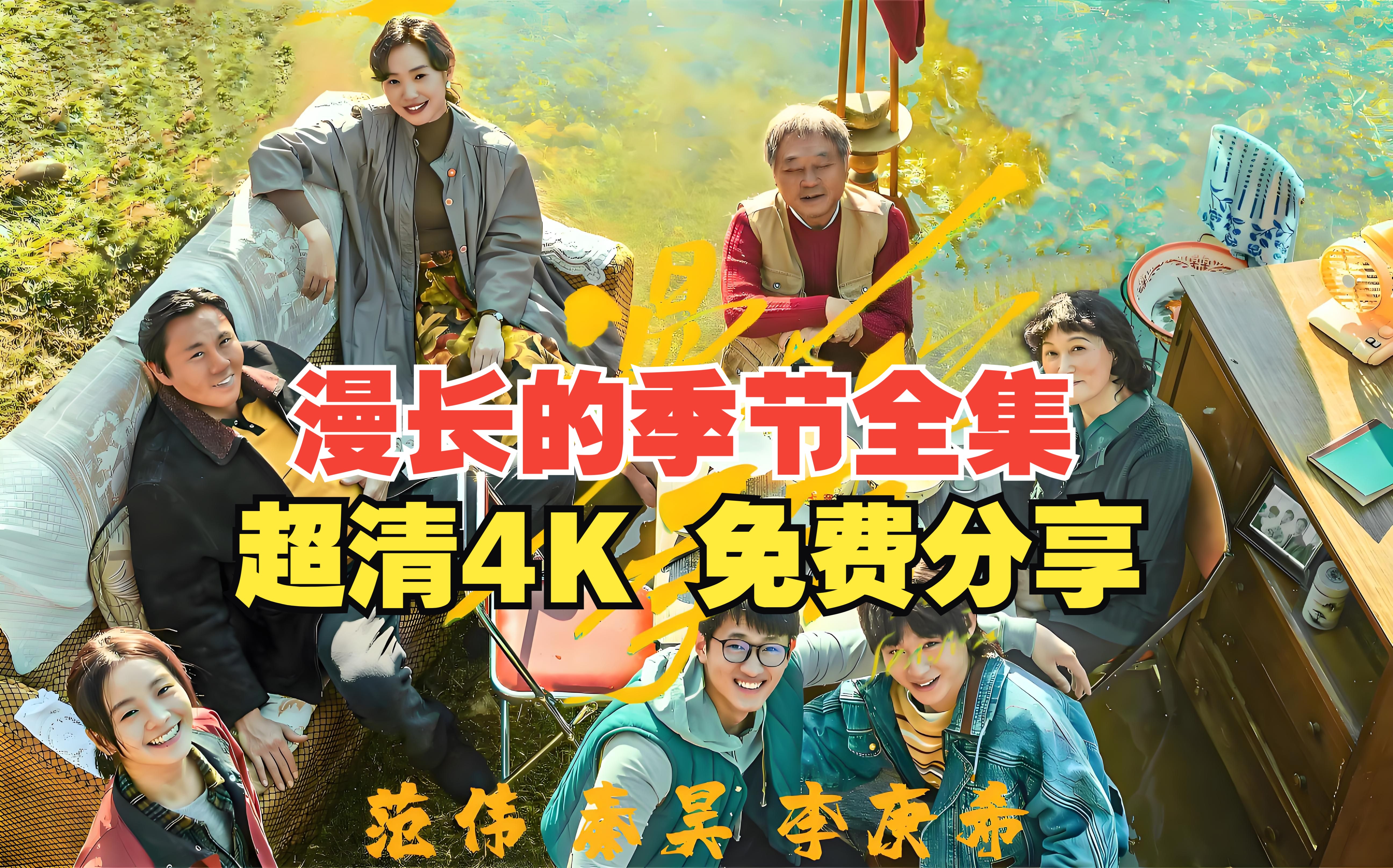 网盘分享电视剧违法吗=百度网盘分享电视剧赚钱吗