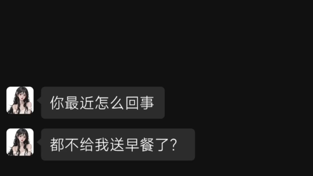 请神通广大的网友解释一下这什么意思哔哩哔哩bilibili