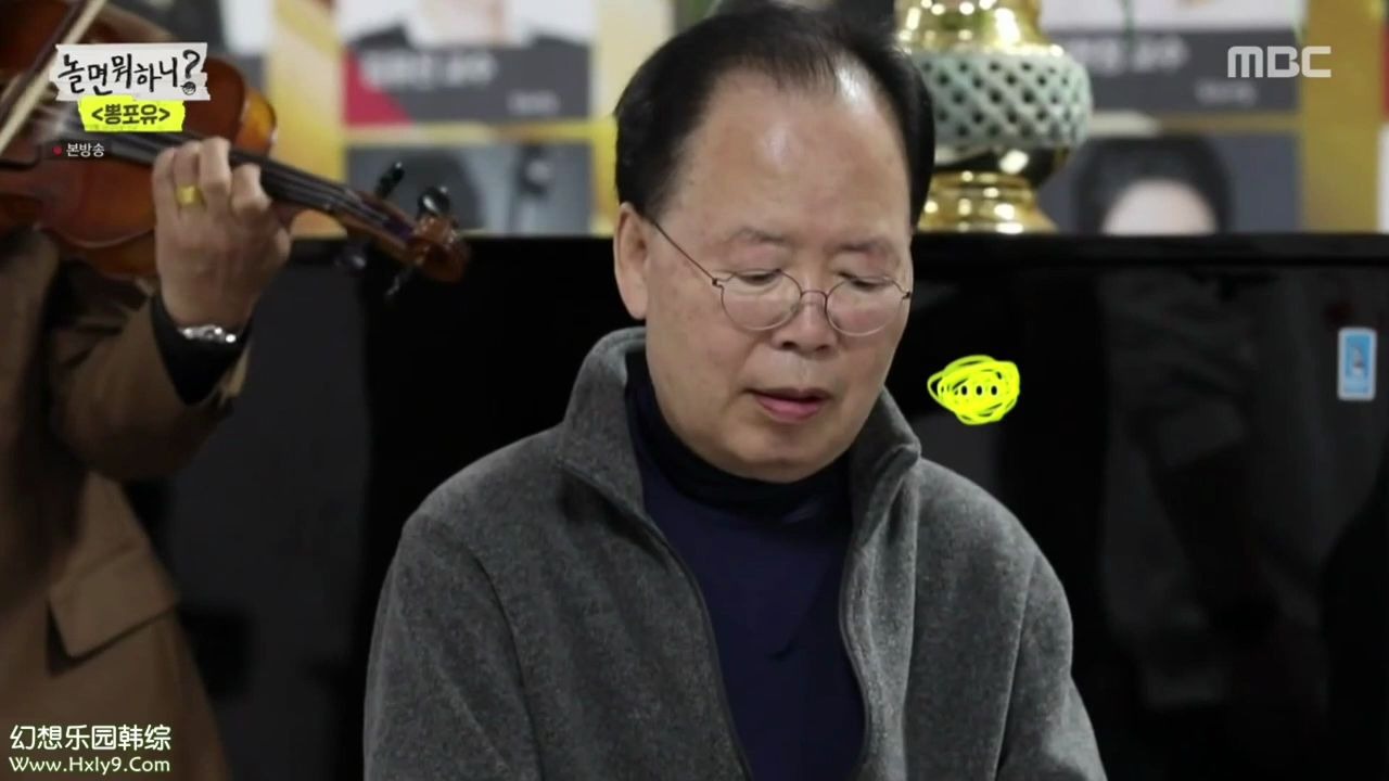 闲着干嘛呢溜复仇者联盟朴多芬郑扎特搞笑斗嘴cut2