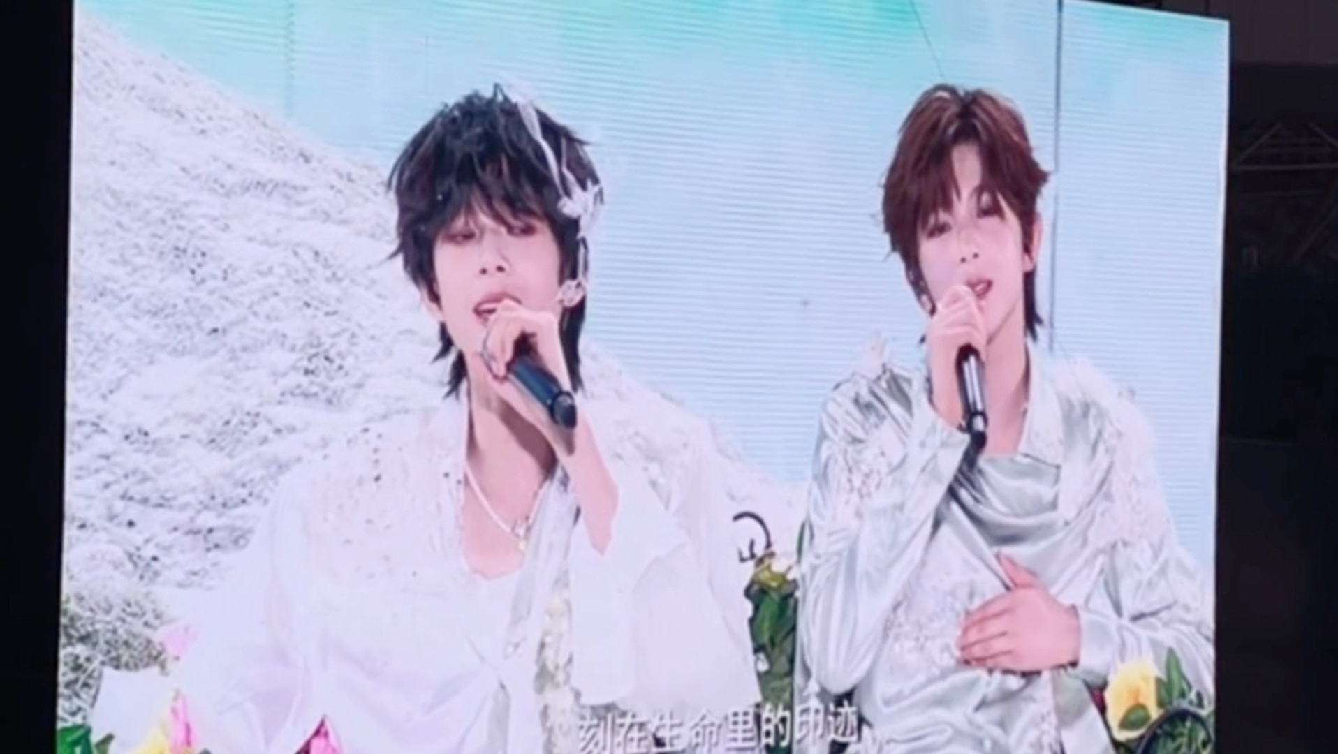 【TF家族四代】《春雪》完整版 | 26.8.16青岛演唱会DAY3