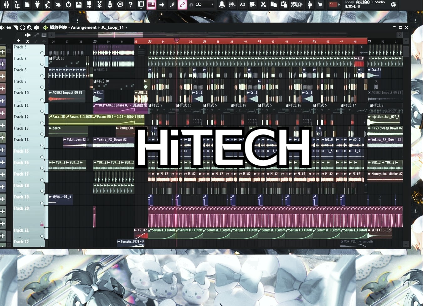 我是如何制作Hitech的?(不建议学习)哔哩哔哩bilibili