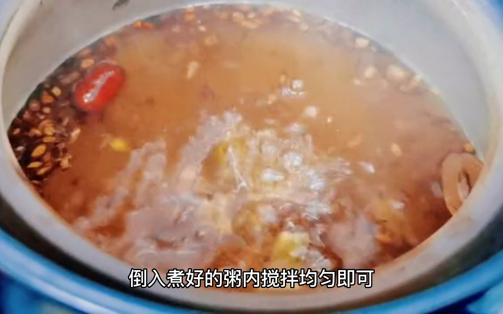 牵牛子的功效与作用点的功效与作用哔哩哔哩bilibili