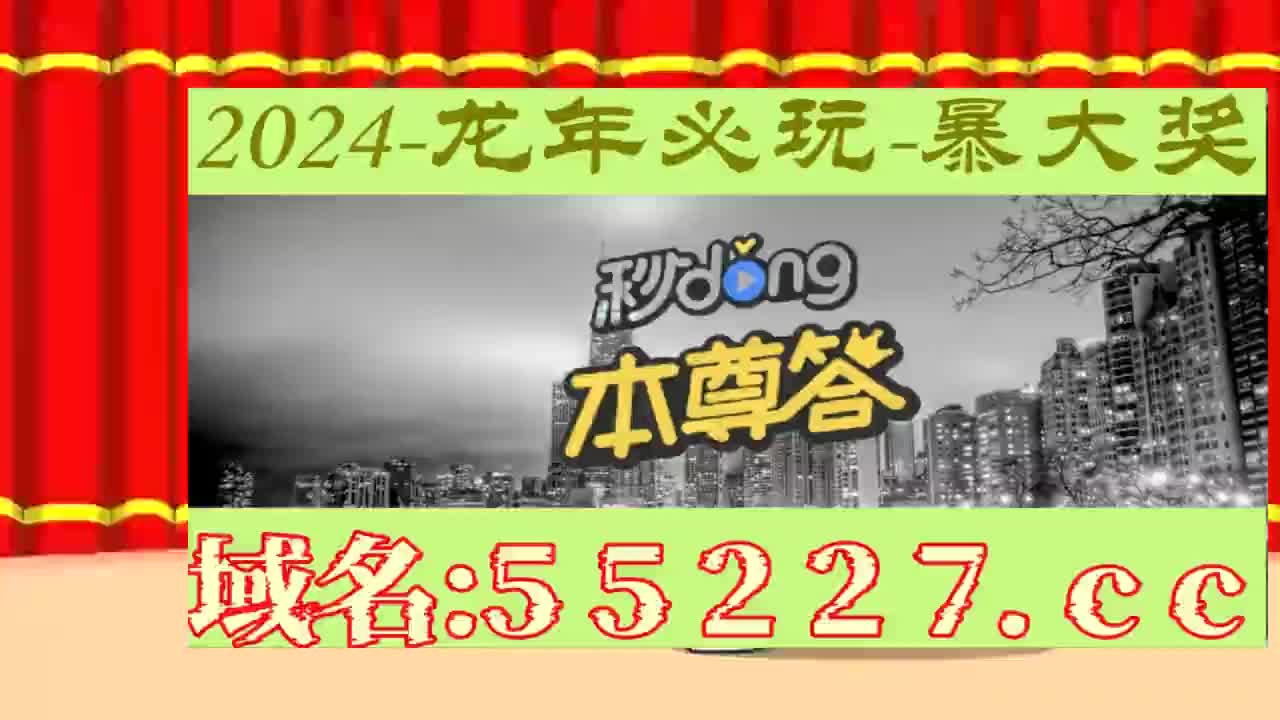 实博体育app下载-眼前一亮!