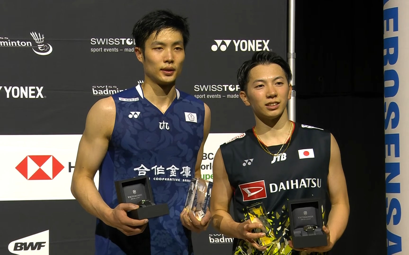 2023瑞士羽毛球公开赛 决赛 男单 周天成 vs 渡边航贵