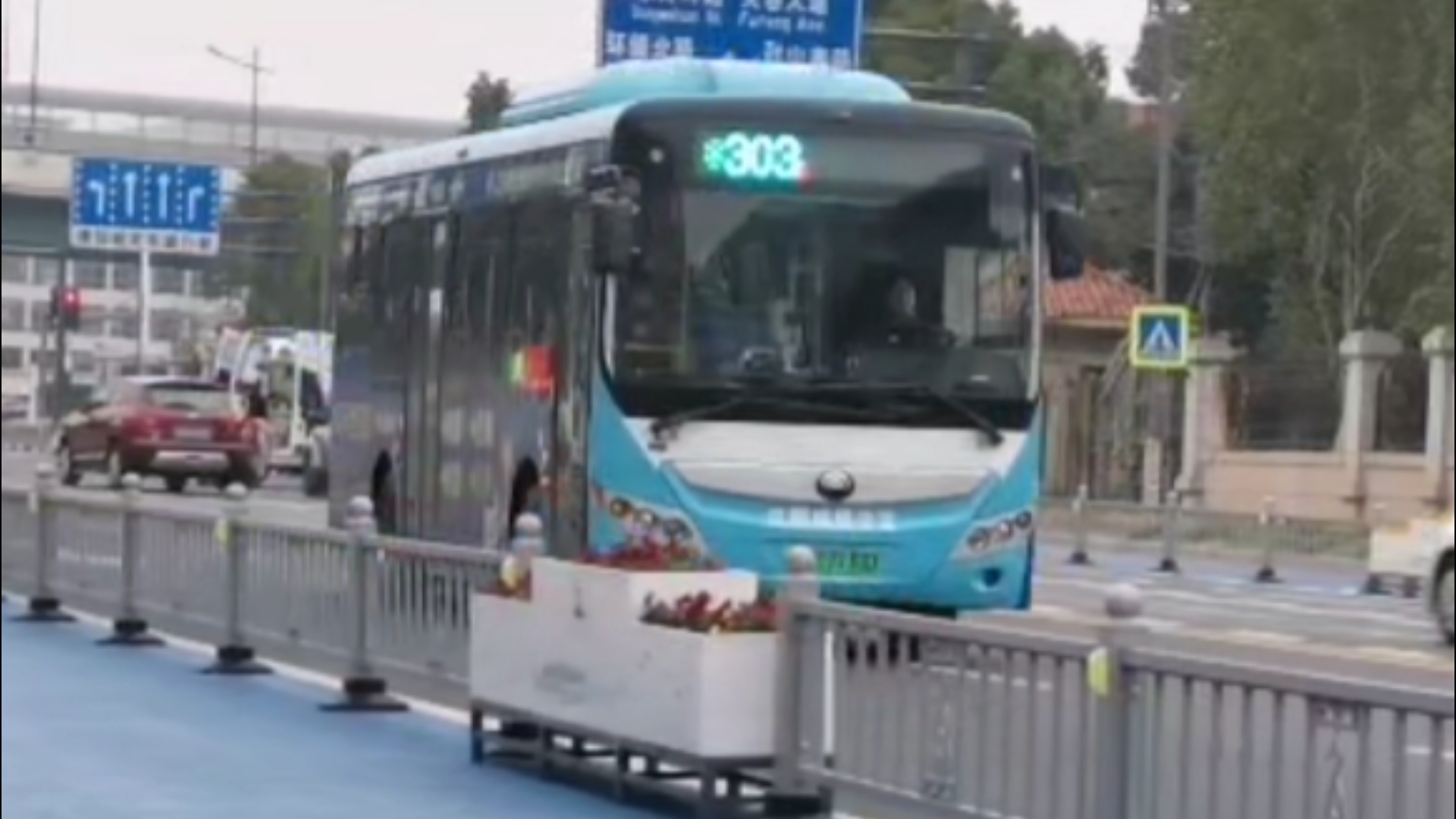 【公交POV—29】江阴城镇公交303路(江阴汽车客运站→蒲市村委)全程前方展望
