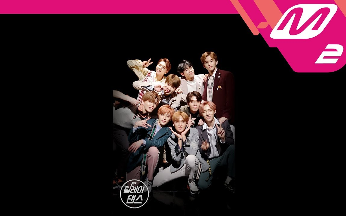 nct 127 - touch 接力舞蹈