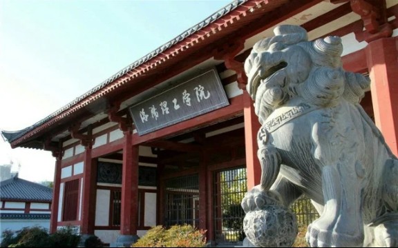 洛阳理工学院—经济与管理学院欢迎2022届学子报考国际经济与贸易专业.哔哩哔哩bilibili