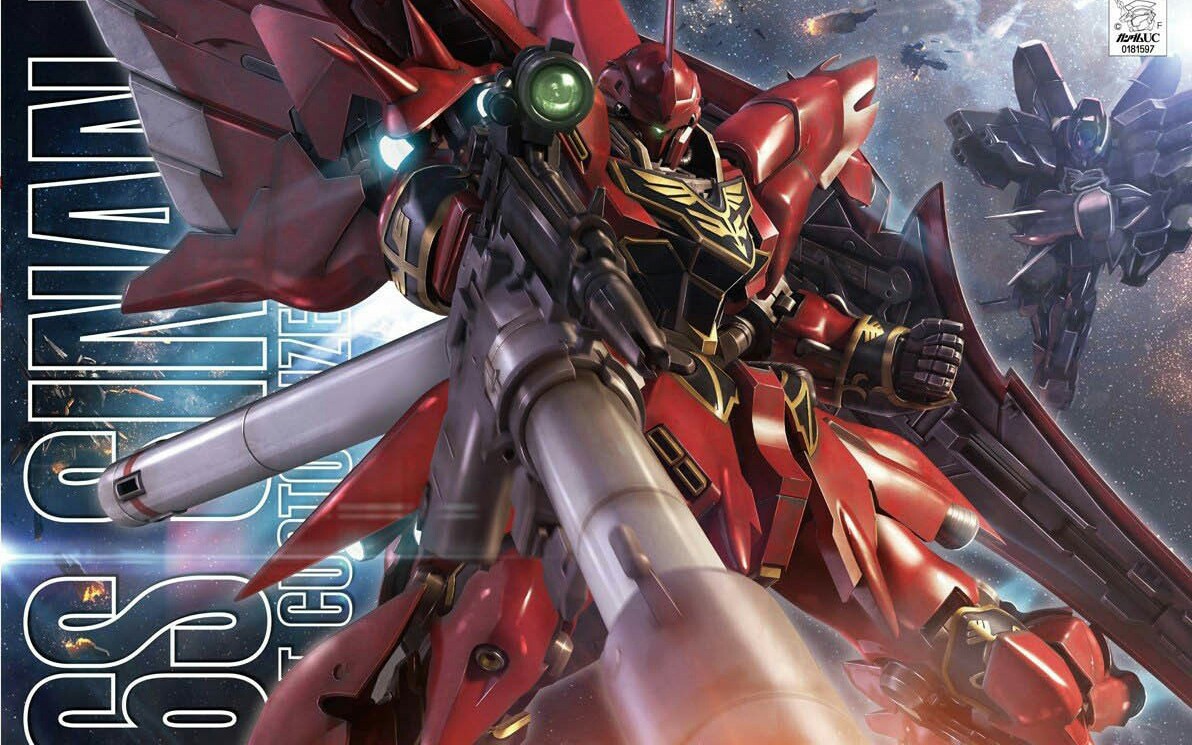 敢达争锋对决 第二十期 新安洲 机体实战