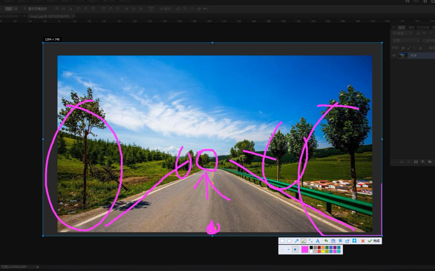 ps教程 photoshop教你如何使用透视裁剪工具 透视原理