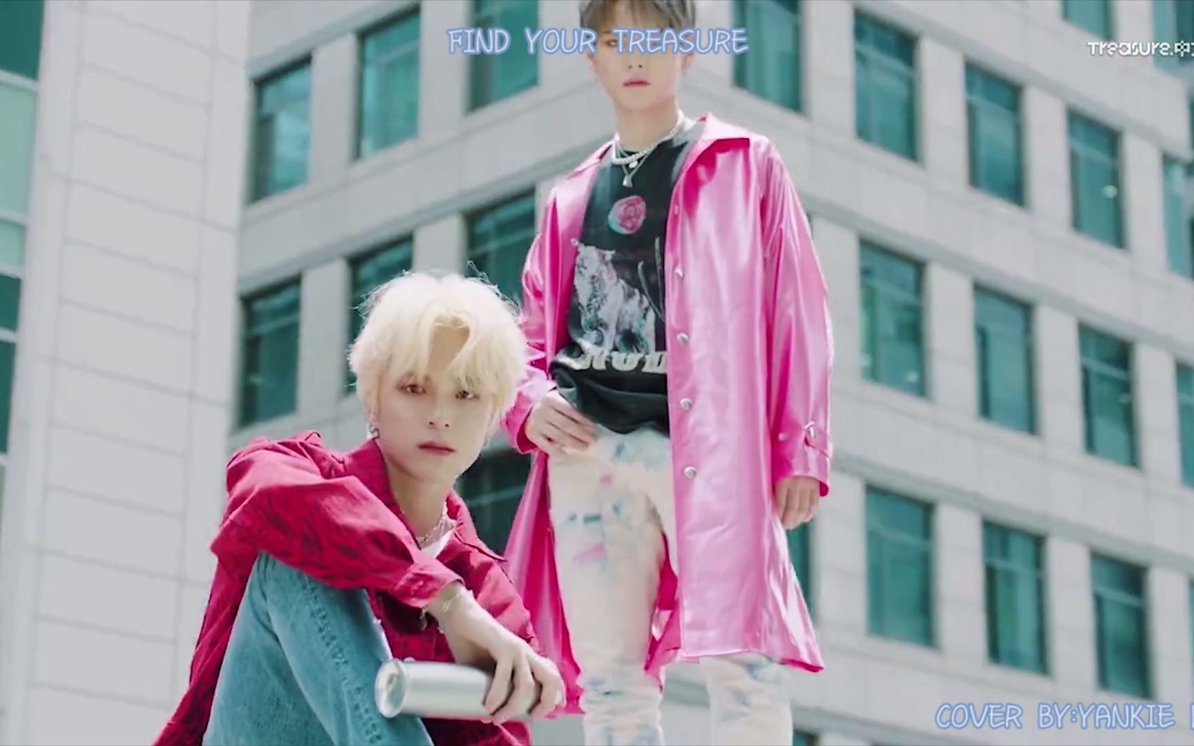 回顾一下【treasure】的出道曲【boy】//听多了以后就觉得好听的不行