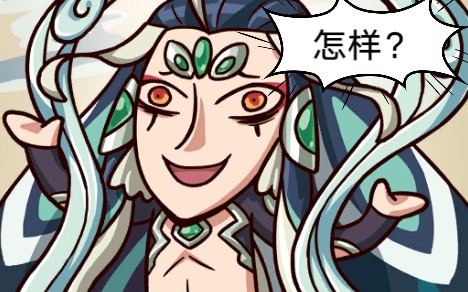 ceo高难始皇帝 直到打到那家伙!