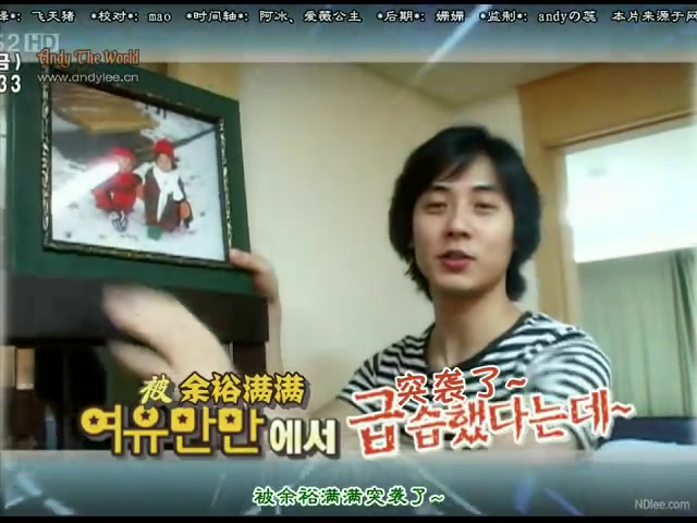 110711 KBS2 余裕满满《间谍明月》特辑[Bestshinhwa&热病81℃联合出品][韩语中字]哔哩哔哩bilibili