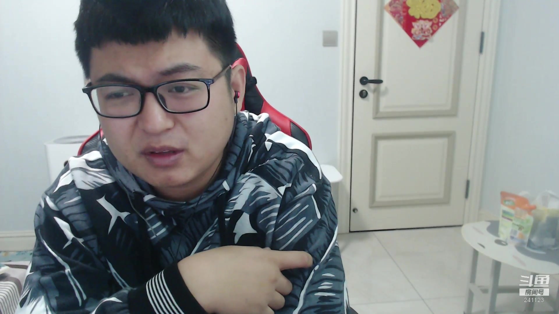 哔哩哔哩_bilibili