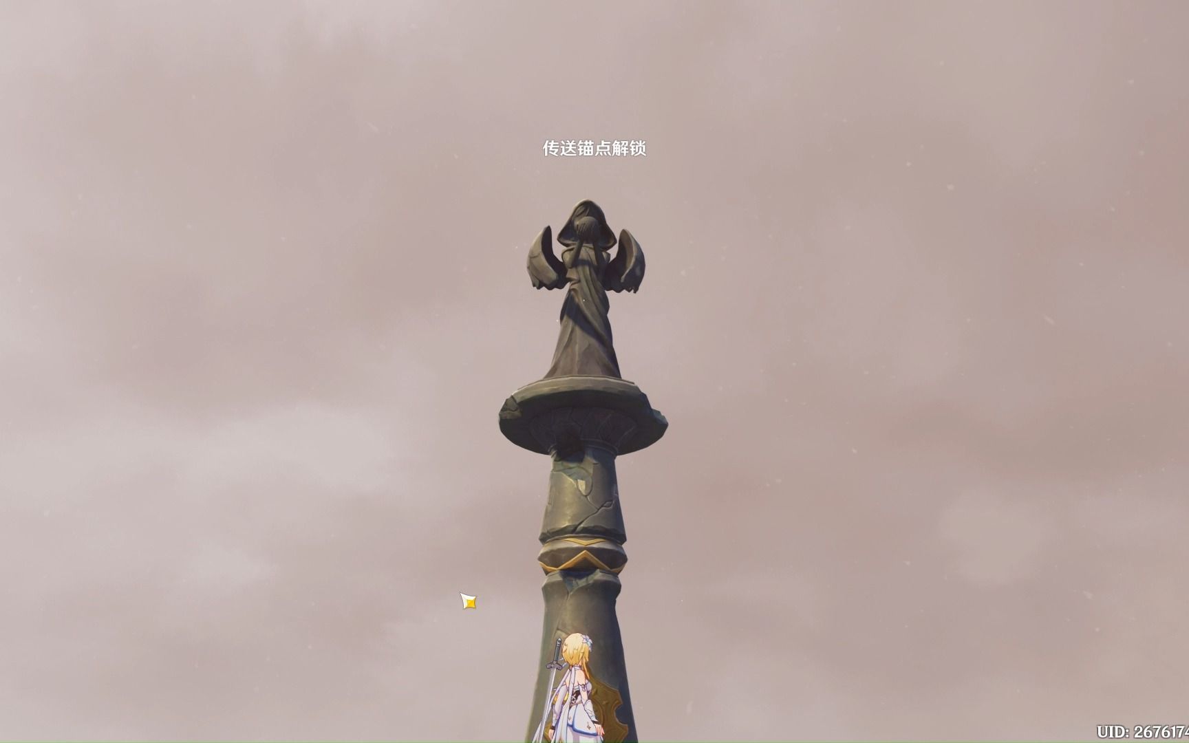 原神 蒙德 龙脊雪山传送锚点