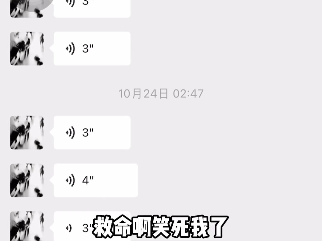 李月这嘴都过不了安检哔哩哔哩bilibili