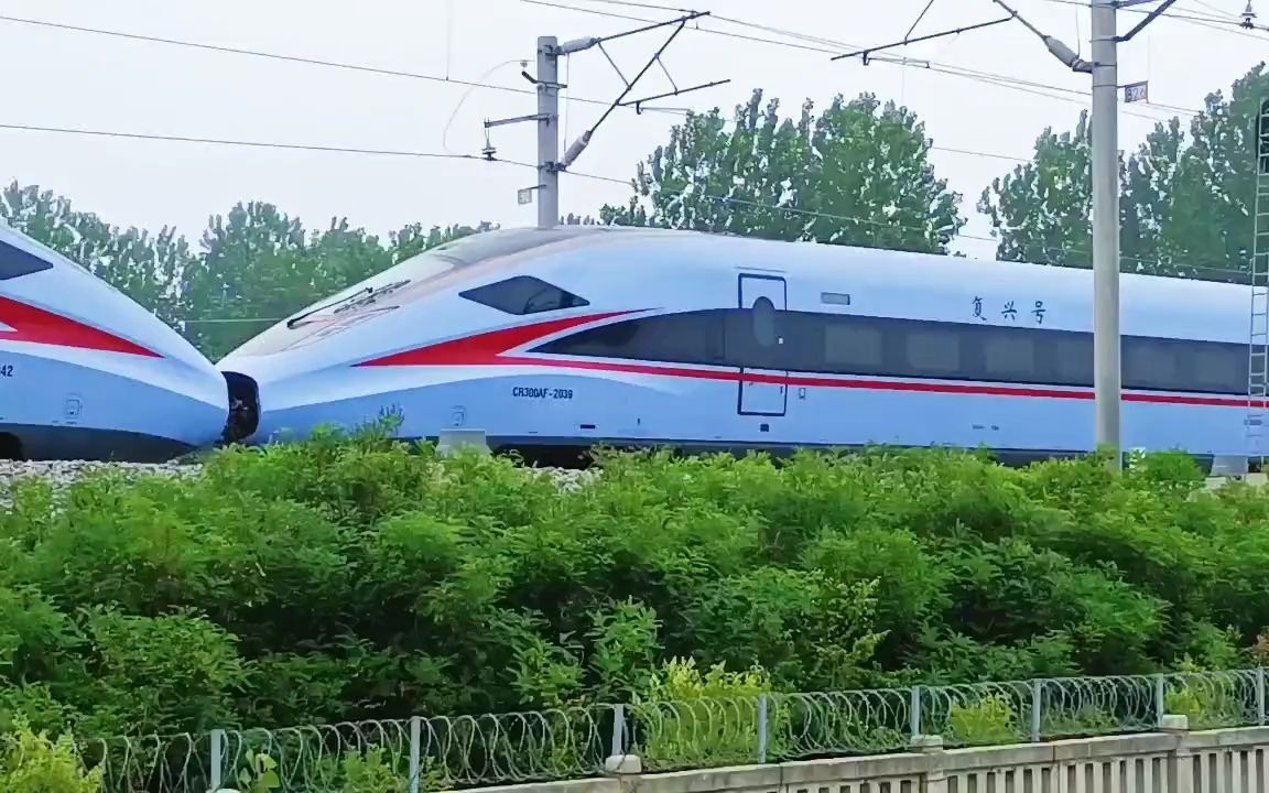 【火车出行】cr300af重联蓝妹妹担当!