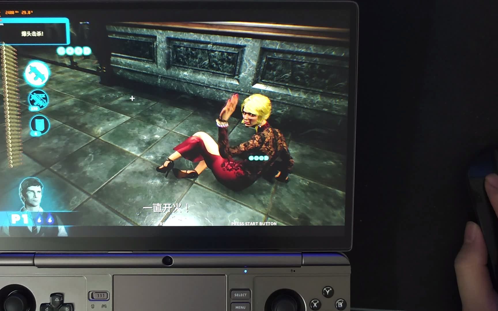 gpd win max2 死亡之屋5 猩红黎明 游戏测试_哔哩哔哩_bilibili