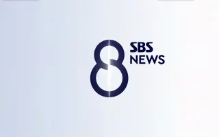 Jr東日本の平均年収は約700万円 職種 年齢ごとに算出 たくみろぐ