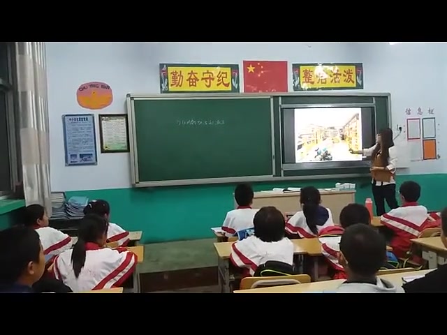 [图]《万以内的加法和减法（二）>整理和复习》 人教版小学数学三年级上册 省级公开课 优质课 精品课 名师课堂 示范课 磨课 千课万人 微课 同课异构