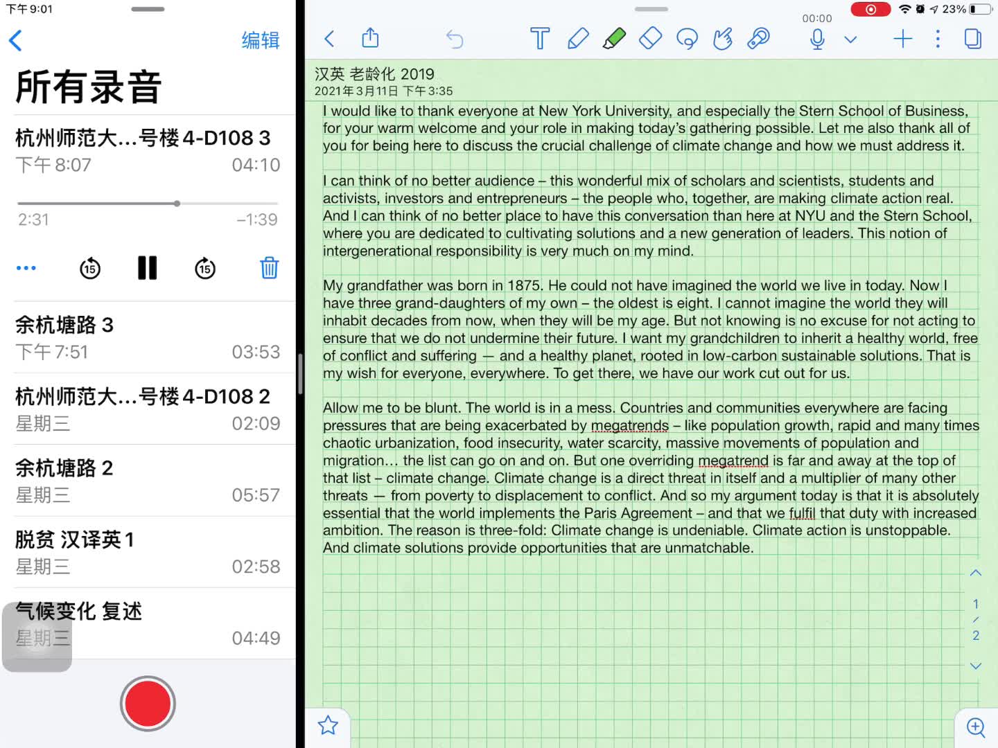 [图]XXLIN1987英汉视译跟练 2019年材料 方言版领导讲话 气候行动