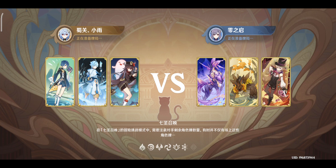 掌握之中,岂可逃之