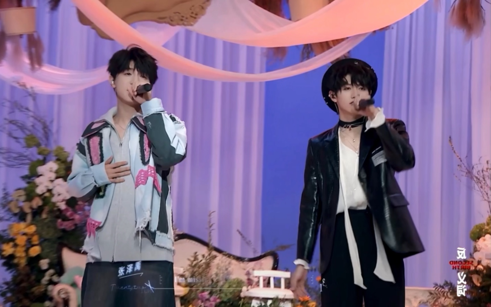 【张泽禹 朱志鑫】lover boy 88 2.0 来啦