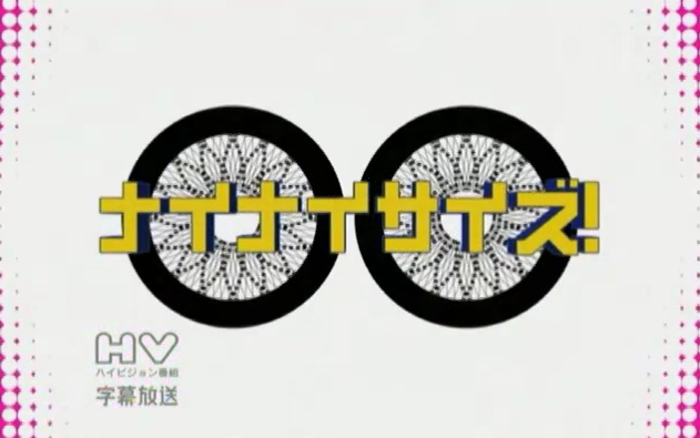 99size】2003-2008 合集【岡村隆史·矢部浩之】_哔哩哔哩_bilibili