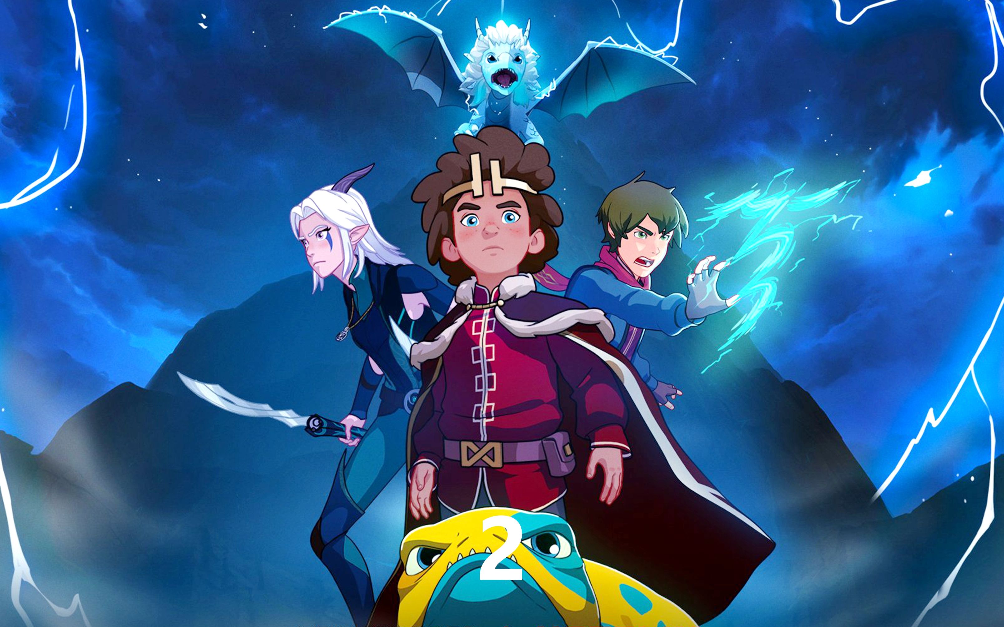 神奇的沙迪亚 危机四伏的人类王国 龙王子s3v.2_哔哩哔哩_bilibili