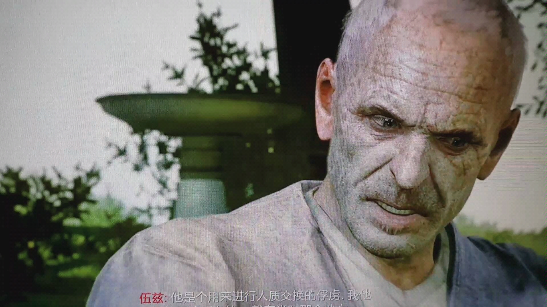 关于伍兹为什么误杀梅森的细节