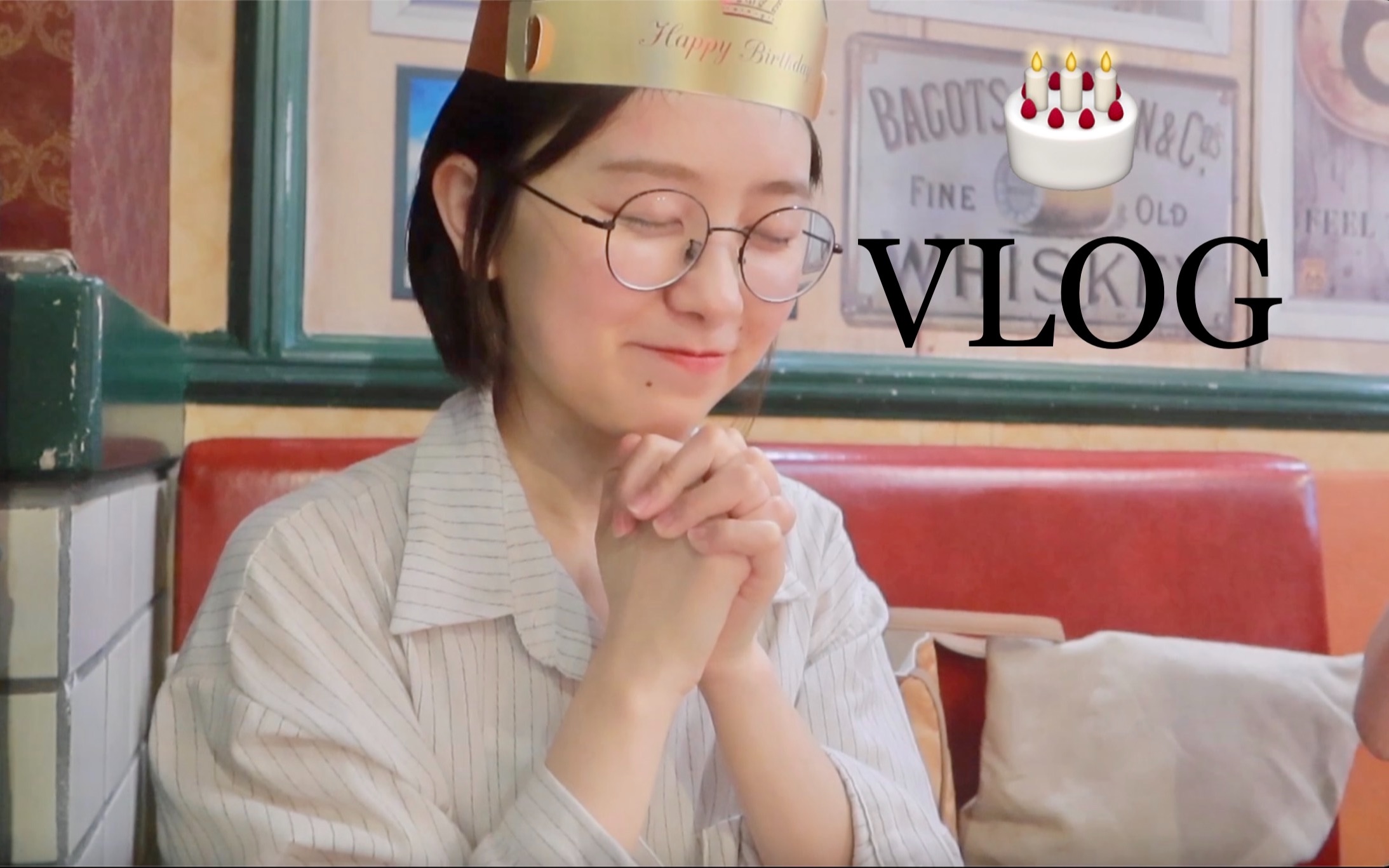 小蝶vlog01224岁生日放假之前图书馆自习感冒之前