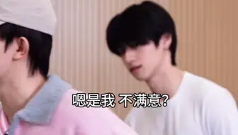 【棍铲】铲儿，遇到这种服装老师就嫁了吧
