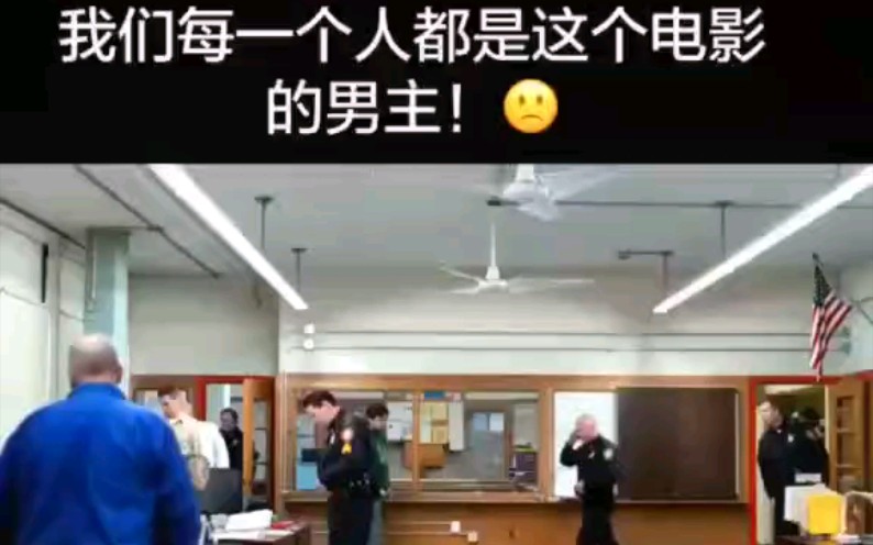 [图]到底需要多大勇气才能开枪………