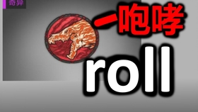 Csgo布章真的看得见吗 内含roll和4 27的开奖结果 提前祝大家五一小长假快乐 哔哩哔哩 つロ干杯 Bilibili