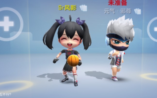 逃跑吧少年,小学妹学会了篮球之后(27ω27)