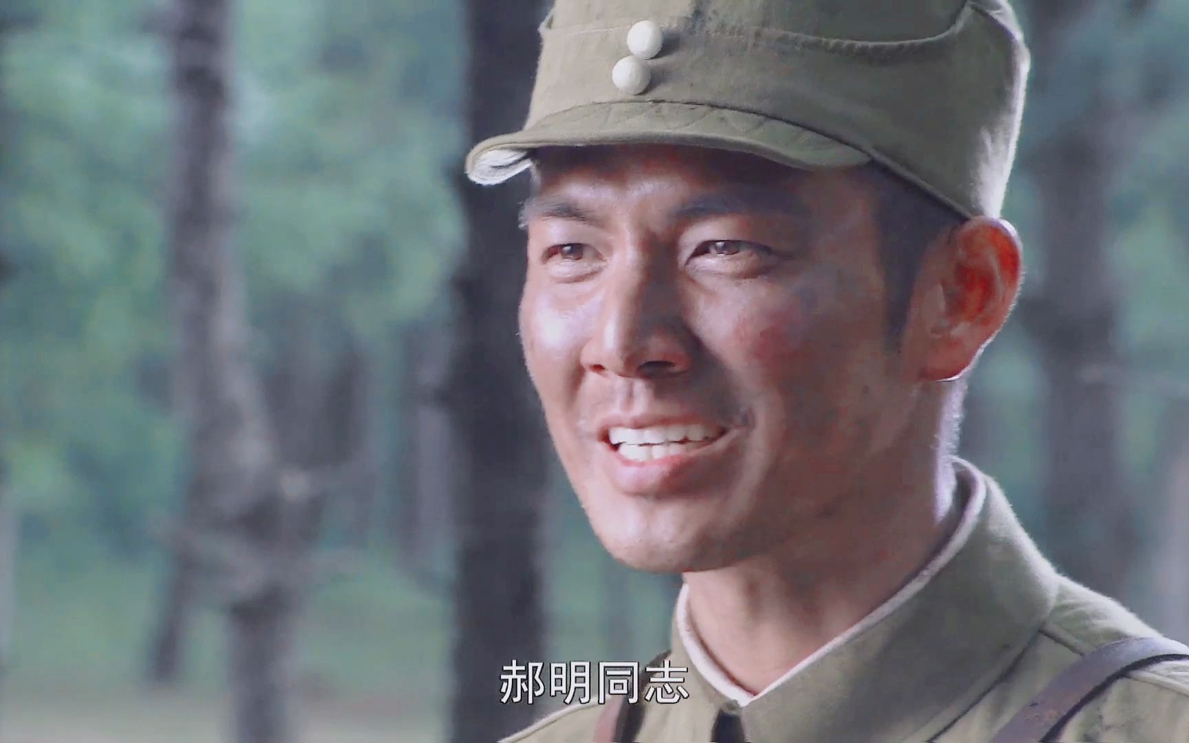 钟汉良何平安勇敢的心